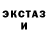 Метадон мёд Chex Omar