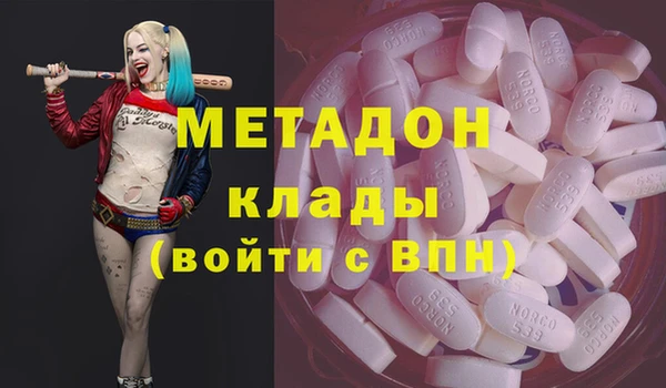 кокс Бородино