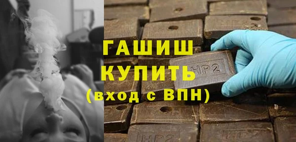 кокаин перу Бугульма