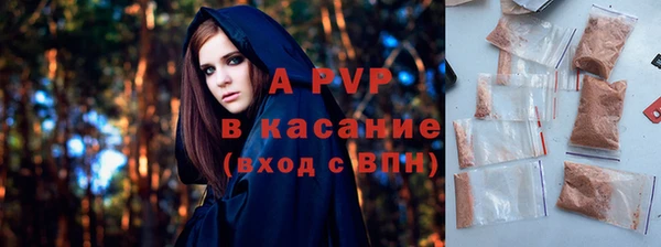 кокс Бородино