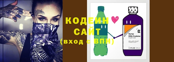 кокаин перу Бугульма