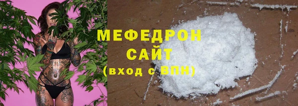 кокс Бородино