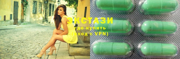 скорость Бронницы