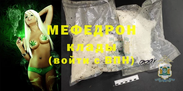 кокс Бородино