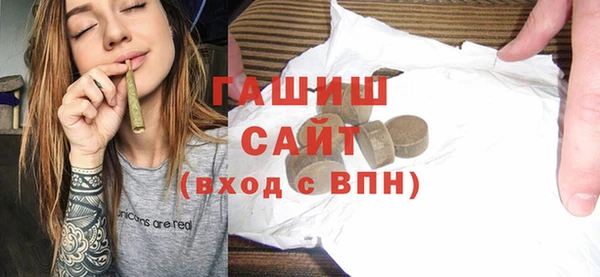 кокс Бородино