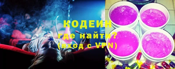 кокс Бородино