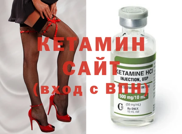 скорость Бронницы